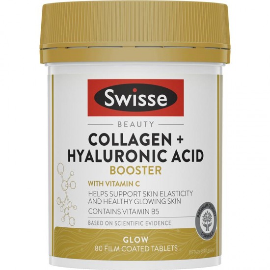 Swisse Collagen+Hyaluronic Acid 胶原蛋白+玻尿酸焕颜片 80片 保质期2027.12